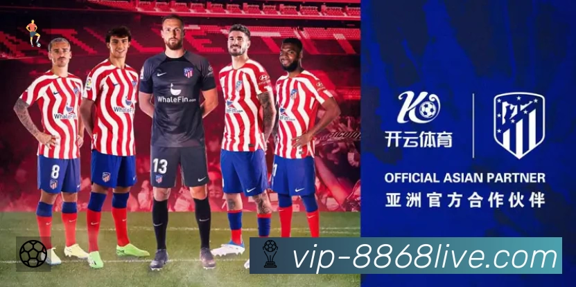 事件推送 - 进球红牌点球即时提示