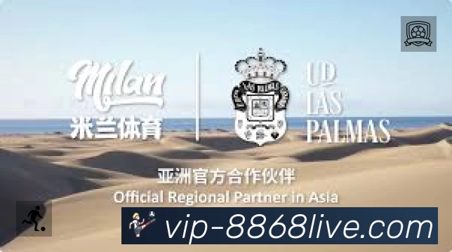 直达链接 - 一键进入赛况与直播